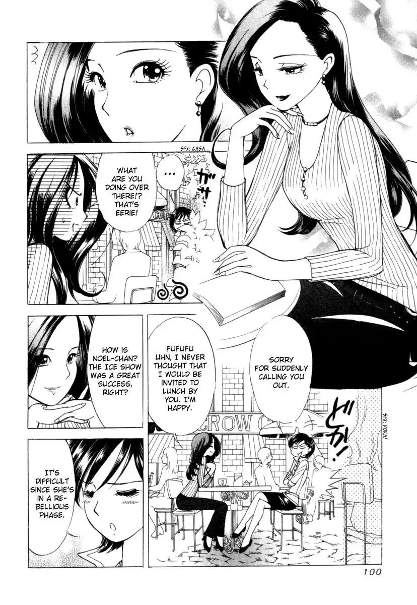 Noel no Kimochi Chapter 10 18